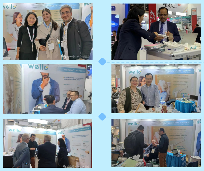 WellCare at MEDICA