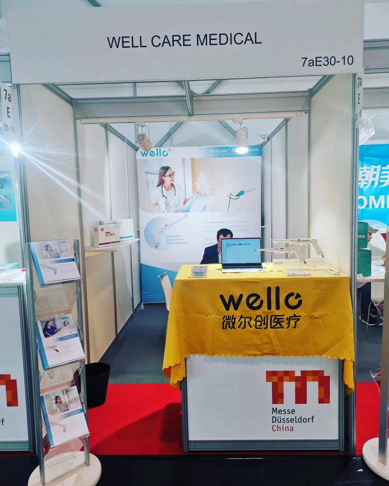 medica2022