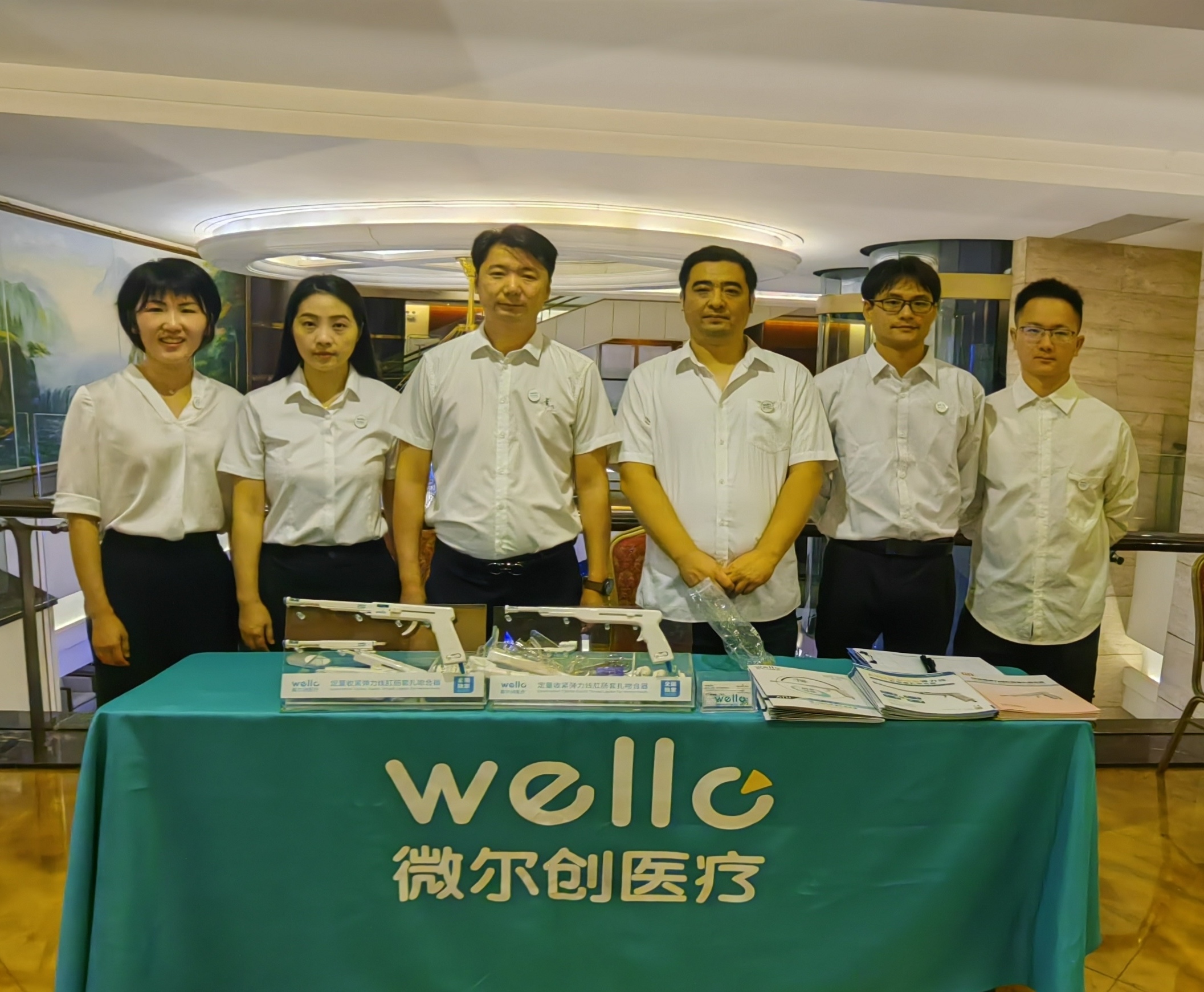 WELLO Booth Activity